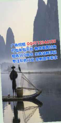 潮南供卵文化传媒工作室